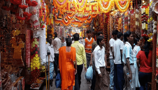 वैदिक स्वदेशी बाजार