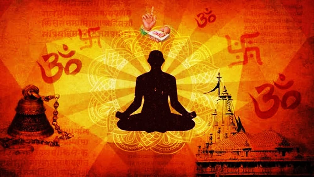 सनातन धर्म दर्शन क्षेत्र