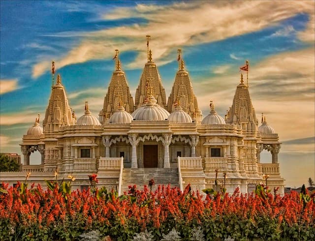 संस्था परिसर